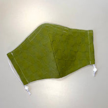 Load image into Gallery viewer, Cloth Mask Medium/Adult (new prints!)