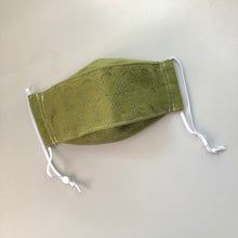 Load image into Gallery viewer, Origami Cloth Mask (new prints!)